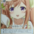 Weiss Schwarz Is the order a rabbit GU/W88-050U U Mocha Trading Card NM