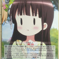 Weiss Schwarz Is the order a rabbit GU/W94-031C C Chiya Trading Card NM