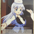 Weiss Schwarz Is the order a rabbit GU/W57-090C C Chino Trading Card NM