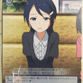 Weiss Schwarz Idolmaster IM/S21-T07TD TD Trading Card NM