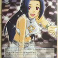 Weiss Schwarz Idolmaster IM/S07-087U U Azusa Miura Trading Card NM
