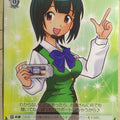 Weiss Schwarz Idolmaster IM/S07-T11TD TD Kotori Otonashi Trading Card NM