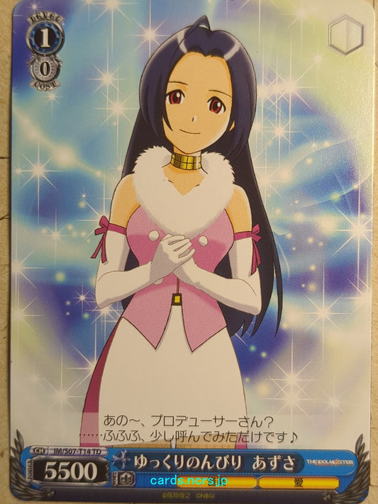 Weiss Schwarz Idolmaster IM/S07-T14TD TD Azusa Miura Trading Card NM