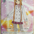 Weiss Schwarz Sword Art Online SAO/S47-016C C Asuna Trading Card NM