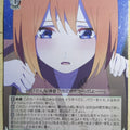 Weiss Schwarz The Quintessential Quintuplets 5HY/W90-033U U Yotsuba Nakano Trading Card NM