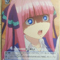 Weiss Schwarz The Quintessential Quintuplets 5HY/W83-T33TD TD Nino Nakano Trading Card NM
