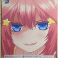 Weiss Schwarz The Quintessential Quintuplets 5HY/W83-T75TD TD Itsuki Nakano Trading Card NM