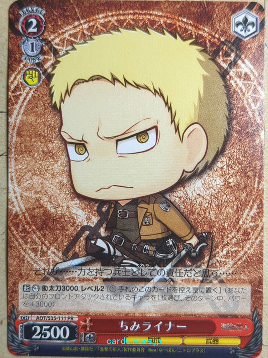 Weiss Schwarz Attack on Titan AOT/S35-111PR PR Reiner Braun Trading Card NM