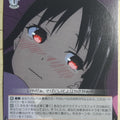 Weiss Schwarz Kaguya sama KGL/S79-067C C Kaguya Trading Card NM