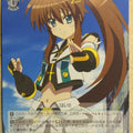 Weiss Schwarz Vivid Strike VS/W50-027C C Fuuka Trading Card NM