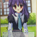 Weiss Schwarz Tantei Opera Milky Holmes MK/S11-042C C Hercule Elly Burton Trading Card NM