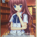 Weiss Schwarz Kud Wafter KW/W11-085U U A-Chan Senpai Trading Card NM