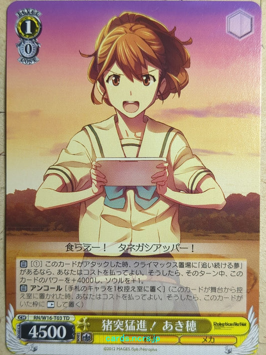 Weiss Schwarz Robotics;Notes RN/W16-T03TD TD Akiho Senomiya Trading Card NM