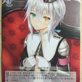 Weiss Schwarz Shining Resonance Refrain SR/SE25-18C C Marion le Sheila Trading Card NM