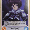 Chaos Muv-Luv CH/ag-220R R Iwami Aki Trading Card NM
