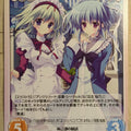 Chaos Mashiroiro Symphony CH/PT-088U U Angelina Nanatsu Sewell Trading Card NM