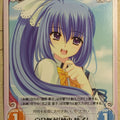 Chaos Sekai Seifuku Kanojo CH/NV-129C C Tsubakiko Munemoto Trading Card NM