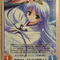 Chaos FORTUNE ARTERIAL CH/AU-057U U Shiro Togi Trading Card NM
