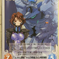 Chaos Muv-Luv CH/ag-102C C Michiru Isumi Trading Card NM