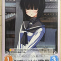 Chaos Oni Uta CH/va-077C C Koyomi Kurosaki Trading Card NM