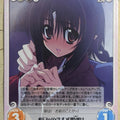 Chaos Oni Uta CH/va-T07 T Himeka Trading Card NM