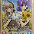 Chaos SHUFFLE! CH/NV-037C C Ruri Matsuri Trading Card NM
