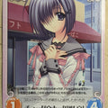 Chaos We Without Wings CH/NV-057C C Miyako Yamashina Trading Card NM