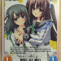 Chaos We Without Wings CH/NV-086U U Misaki Hayashida Trading Card NM