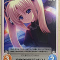 Chaos We Without Wings CH/NV-070C C Alice Trading Card NM