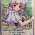 Chaos Yoake Mae yori Ruriiro na CH/AU-047C C Feena Fam Earthlight Trading Card NM