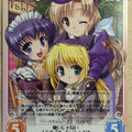 Chaos Yoake Mae yori Ruriiro na CH/AU-031U U Mia Clementis Trading Card NM