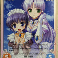 Chaos Yoake Mae yori Ruriiro na CH/AU-024C C Feena Fam Earthlight Trading Card NM