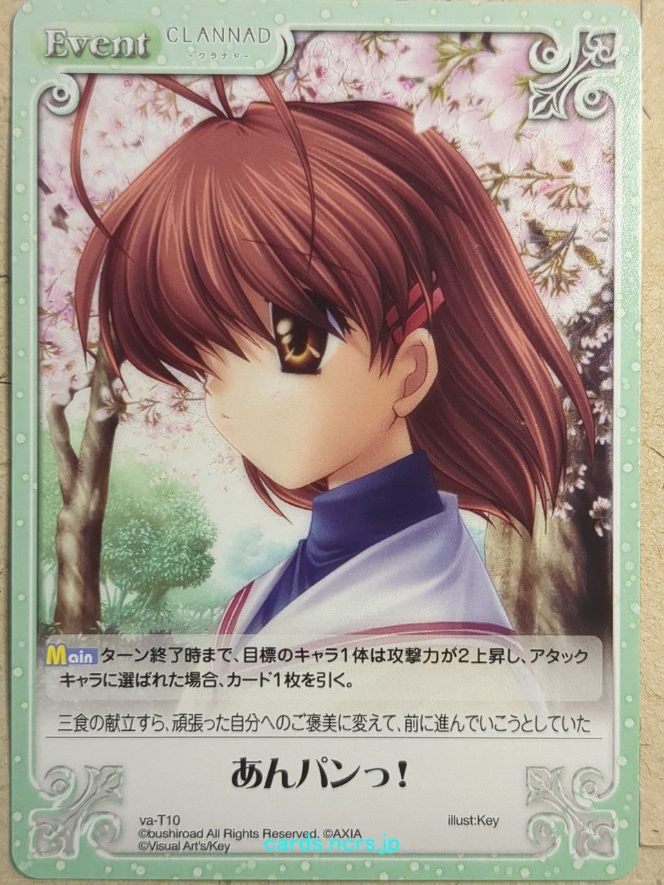 Chaos CLANNAD CH/va-T10 T Nagisa Furukawa Trading Card NM