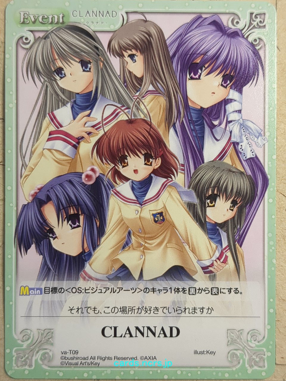Chaos CLANNAD CH/va-T09 T Nagisa Furukawa Trading Card NM