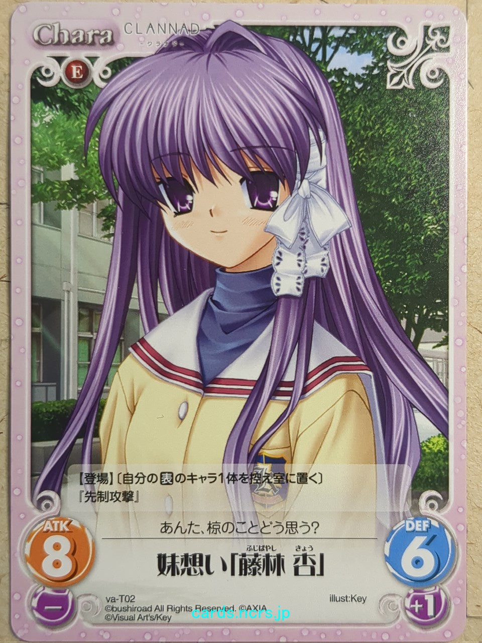 Chaos CLANNAD CH/va-T02 T Kyou Fujibayashi Trading Card NM