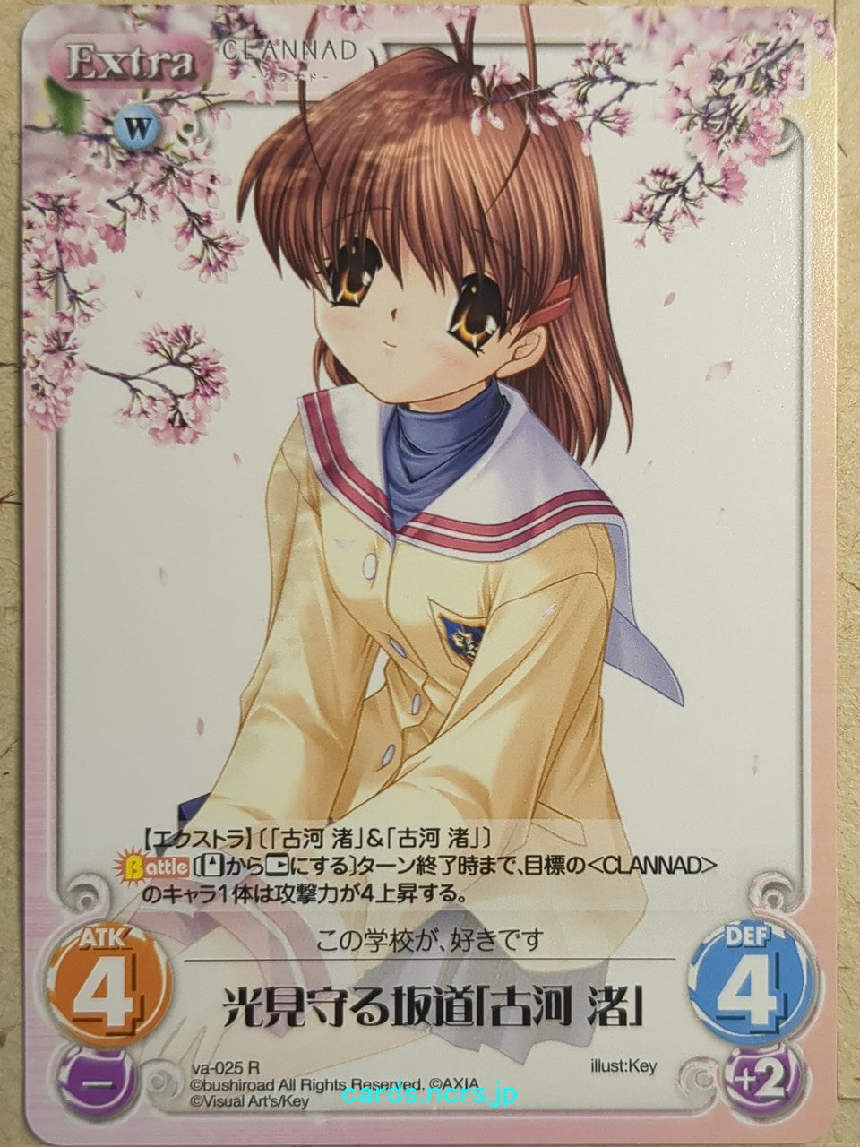 Chaos CLANNAD CH/va-025R R Nagisa Furukawa Trading Card NM