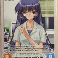 Chaos Air CH/va-043C C Hijiri Kirishima Trading Card NM