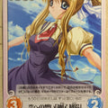 Chaos Air CH/va-038C C Misuzu Kamio Trading Card NM