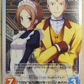 Chaos Maji de Watashi ni Koi Shinasai! CH/MJS-034U U Azumi Oshitari Trading Card NM