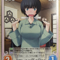 Chaos Maji de Watashi ni Koi Shinasai! CH/MJS-020C C Yukie Mayuzumi Trading Card NM