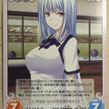 Chaos Maji de Watashi ni Koi Shinasai! CH/MJS-030U U Koyuki Sakakibara Trading Card NM