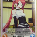Chaos Maji de Watashi ni Koi Shinasai! CH/MJS-044C C Angel Itagaki Trading Card NM