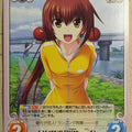 Chaos Maji de Watashi ni Koi Shinasai! CH/MJS-014U U Kazuko Kawakami Trading Card NM