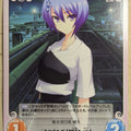 Chaos Maji de Watashi ni Koi Shinasai! CH/MJS-016C C Miyako Shiina Trading Card NM
