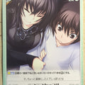 Chaos Maji de Watashi ni Koi Shinasai! CH/MJS-T10 T Momoyo Kawakami Trading Card NM