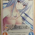 Chaos Maji de Watashi ni Koi Shinasai! CH/MJS-080U U Koyuki Sakakibara Trading Card NM