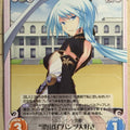 Chaos Maji de Watashi ni Koi Shinasai! CH/MJS-053U U Youshi Trading Card NM