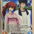 Chaos Maji de Watashi ni Koi Shinasai! CH/MJS-060U U Kazuko Kawakami Trading Card NM