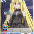Victory Spark To Love Ru VS/MTL/133 TD Yami Trading Card NM