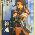 Kan-Colle Arcade KanColle KC/N-Jintsu N Jintsu Trading Card NM